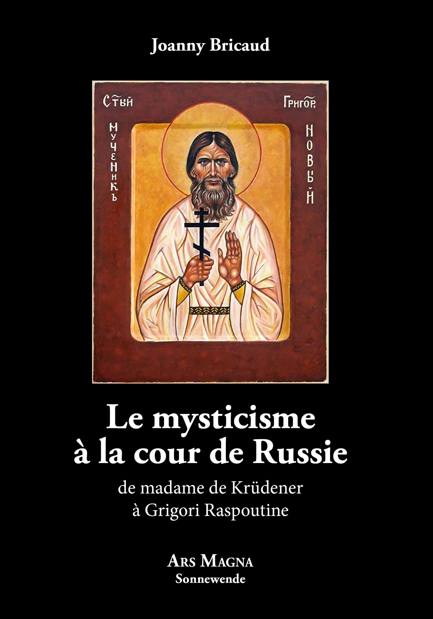 Editions Ars Magna